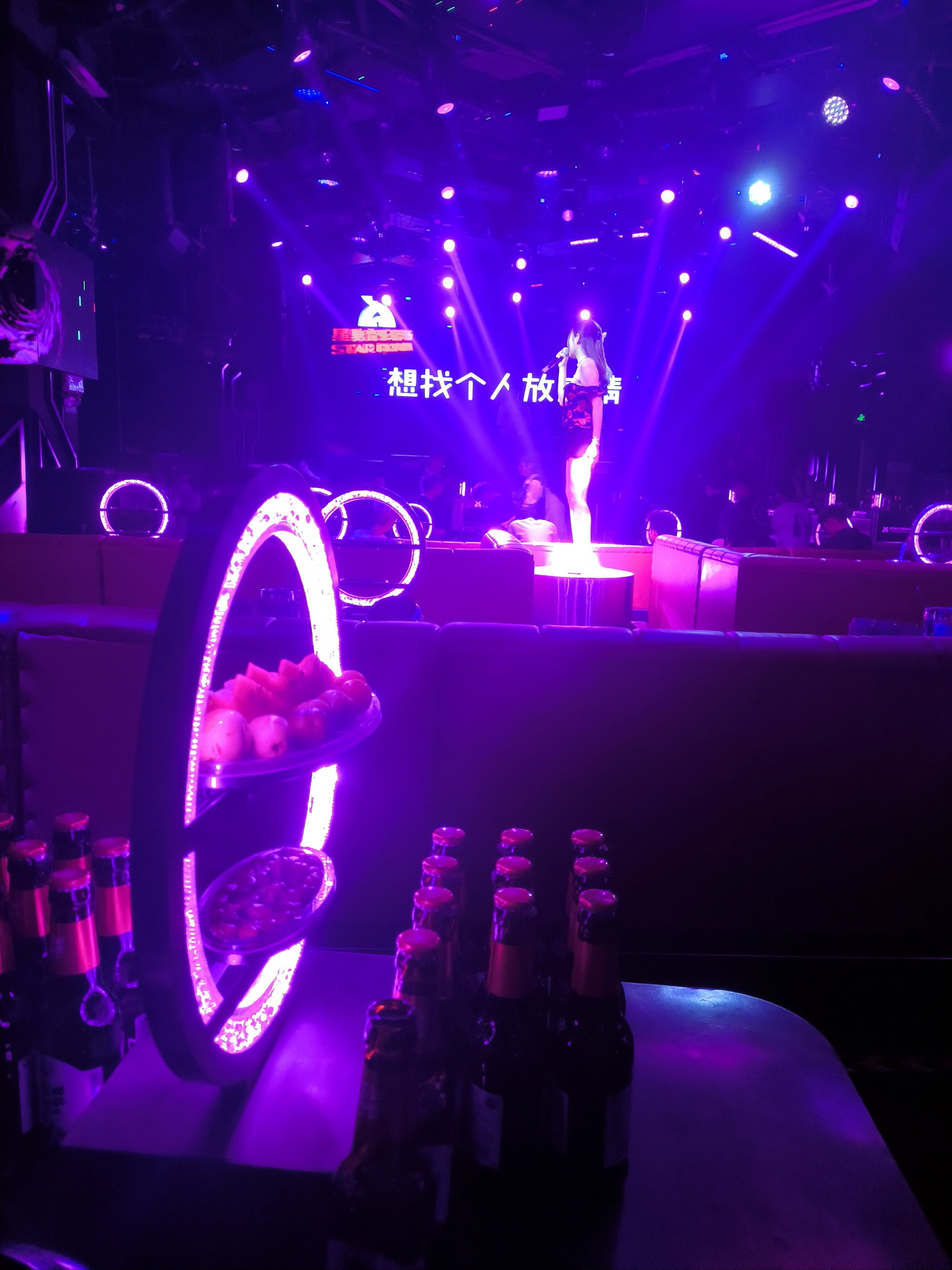 重庆商务ktv及商务ktv啥意思解析-江津区ktv预订